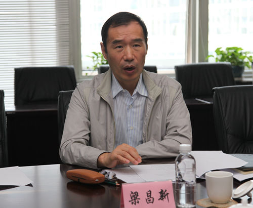 陕煤化物资集团有限公司
