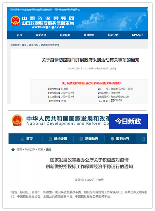 配图1.jpg