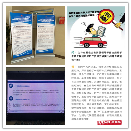 招标配图1.jpg