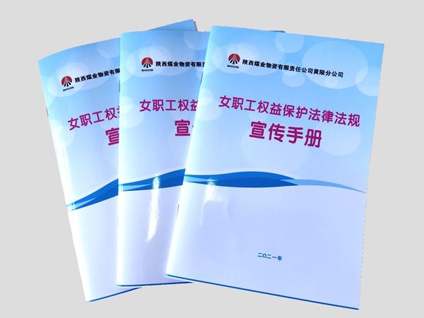 黄陵2.jpg