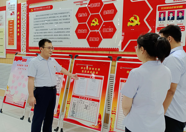 韦波工作照2.jpg
