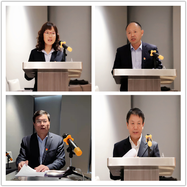 4 交流发言.jpg
