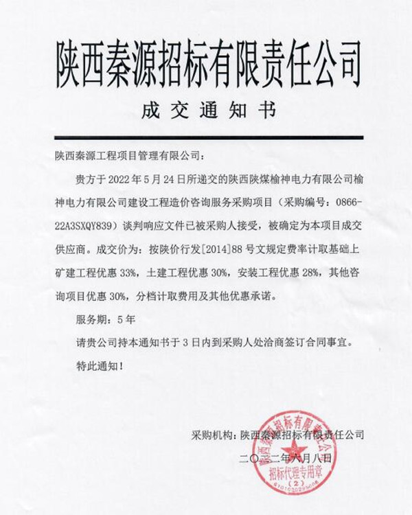 图片_副本.jpg
