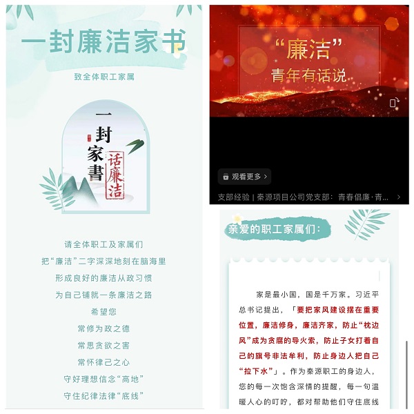 图三.JPG