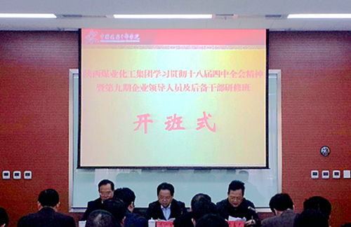 http://www.shccig.com/kind/attached/image/20141110/20141110080055_83589.jpeg
