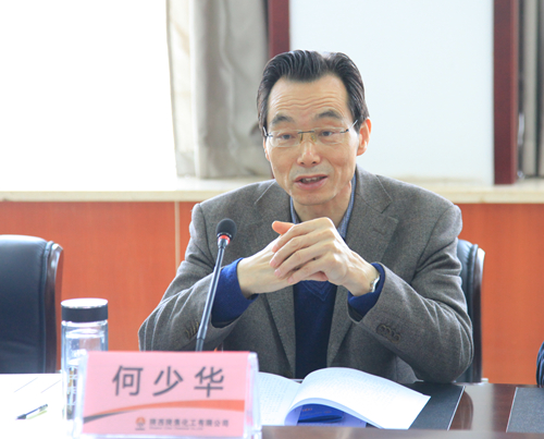 说明: http://www.shccig.com/kind/attached/image/20141124/20141124013931_79916.jpg