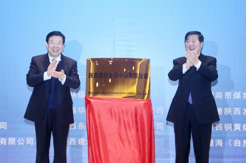 说明: http://www.shccig.com/kind/attached/image/20141128/20141128133918_87450.jpg