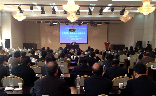 说明: http://www.shccig.com/kind/attached/image/20141202/20141202085556_21455.jpg