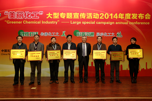 说明: http://www.shccig.com/kind/attached/image/20141204/20141204001429_78455.jpg