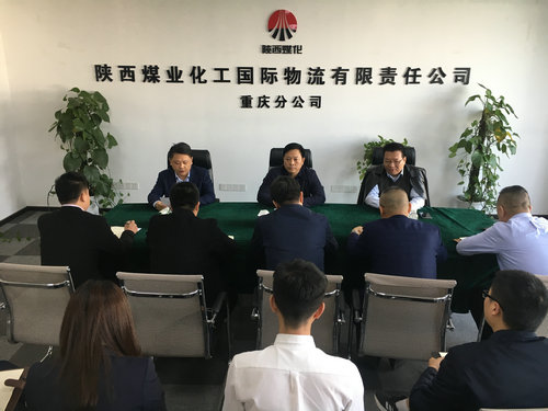 http://www.shccmg.com/ewebeditor/uploadfile/20190329194510779.jpg