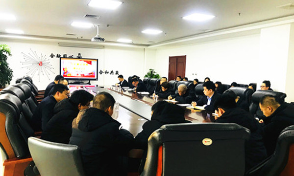 廉政提醒谈话配图一.jpg