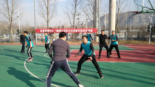 篮球赛.jpg