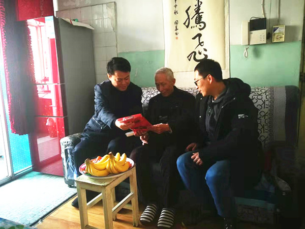 郭.jpg