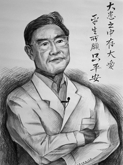 绘画作品-手绘钟南山-进出口事业部-卜欣.jpg