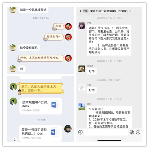 配图2.jpg