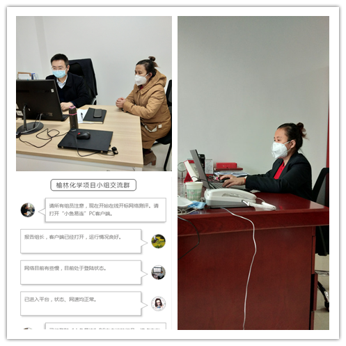 配图3.png