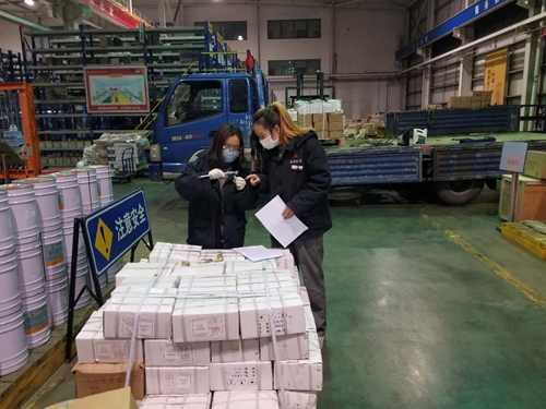 验收入库.jpg