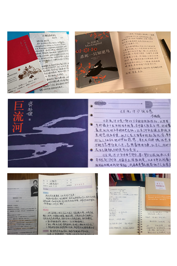 读书笔记.jpg