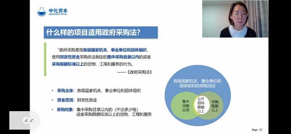 培训图2.JPG