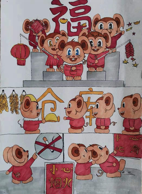彬长-“数”你的库房最平安-刘杰.jpg