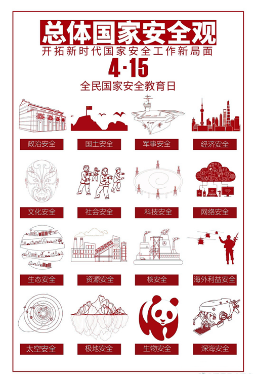 2_副本.png