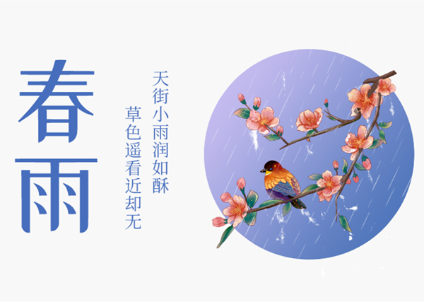 默认文件1588813789823_副本.jpg