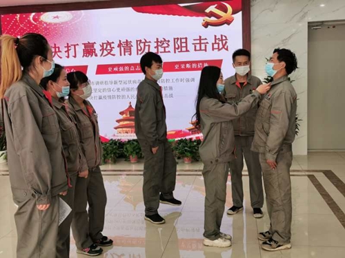 五落实 配图3.jpg