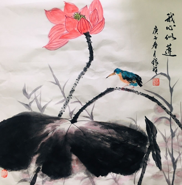 我心似莲—崔银祥.jpg