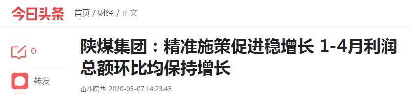微信图片_20200512095007.jpg