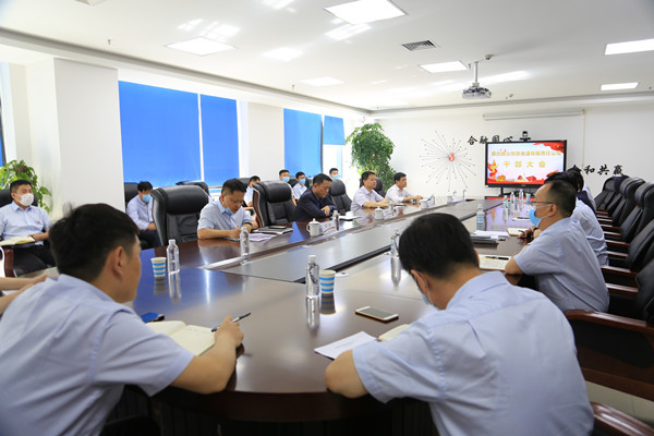 榆通公司.jpg