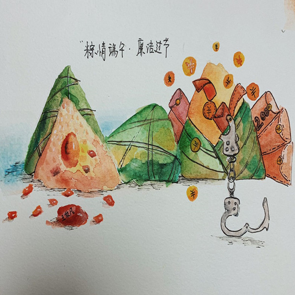 榆通公司（绘画类）粽情端午廉洁过节  王依凡.jpg