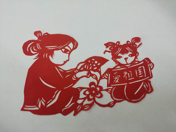 爱祖国.jpg