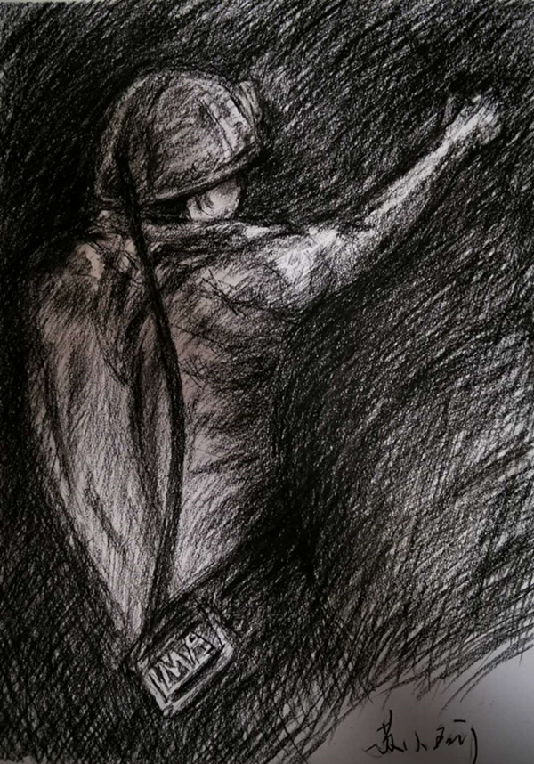 榆通公司（绘画作品）乌金的开拓者  苏小瑜.jpg