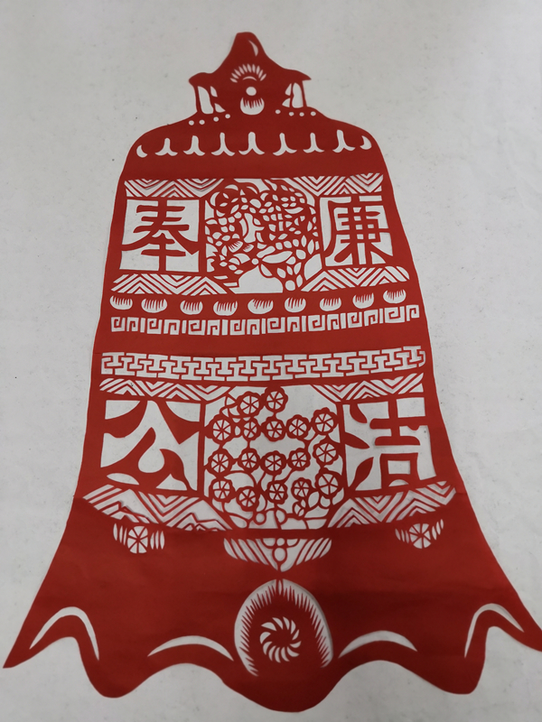 剪纸作品：朱文博.jpg