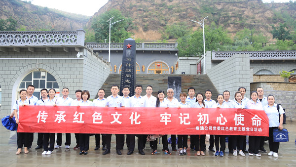 郝家桥.jpg