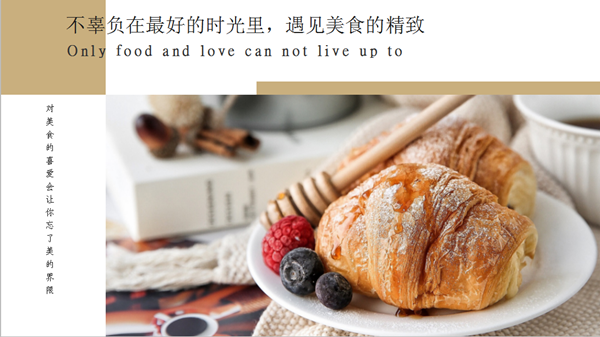 配图.png