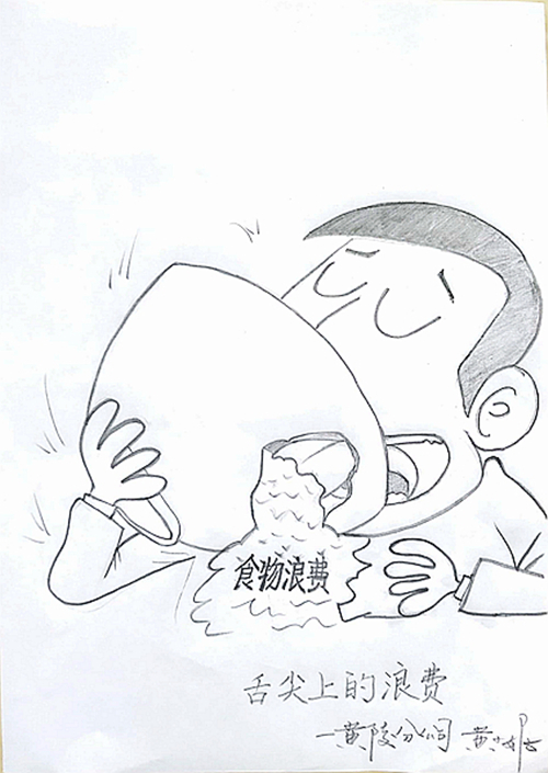 518.jpg