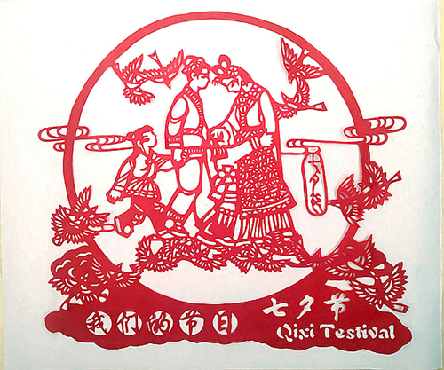 鹊桥相会-黄陵分公司-孟伟.jpg