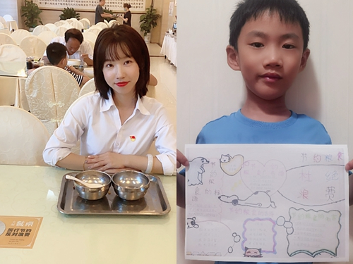 争做光盘配图2.jpg