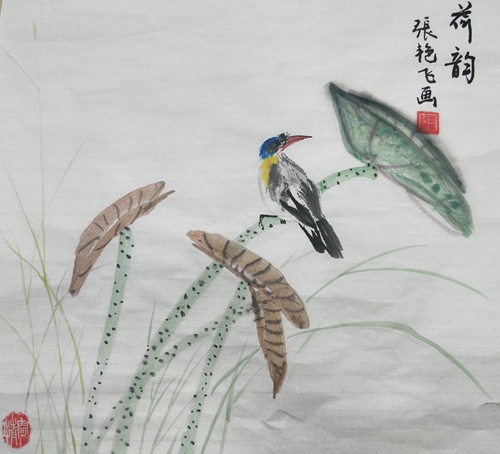 彬长-荷韵—张艳飞.jpg