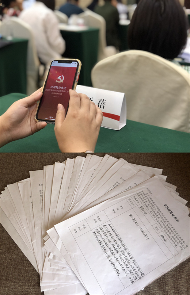 微信图片_20200924114534_副本.jpg