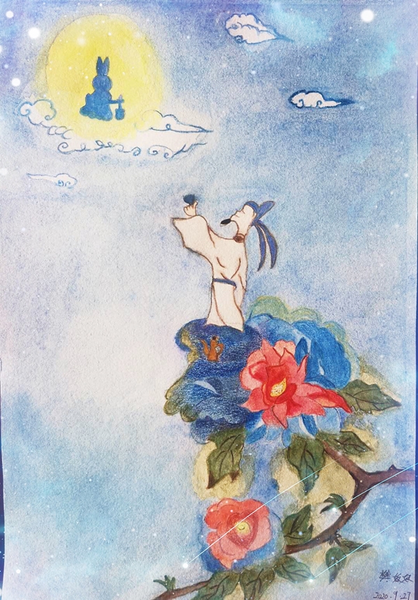 1601451304506728.jpeg 秦安评价公司-樊娇娇-金樽对明月.jpg