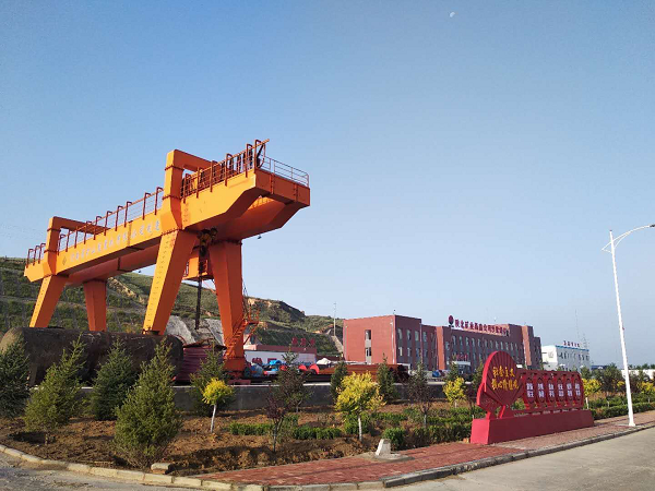 远山的呼唤配图.png
