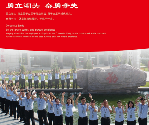 微信图片_20201009114412.png
