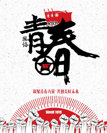 微信图片_20201012113831.png