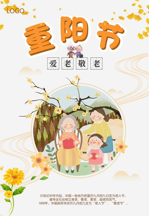 配图.jpg