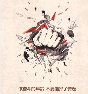 微信图片_20201022145334.png