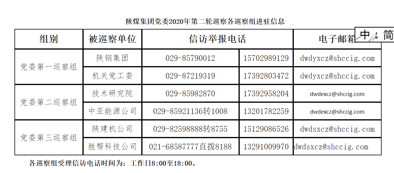 972697471a0b1a5f77243b41261de3e.png