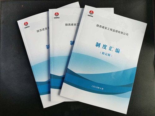 微信图片_20201027162325_副本.jpg