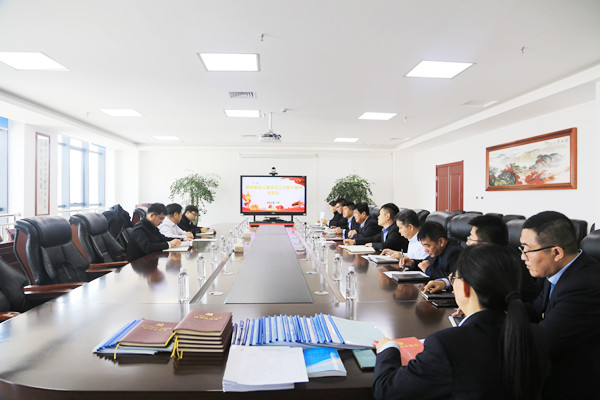 以案促改插图1.jpg